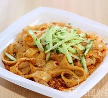Signature Honey Spicy Cold Noodles