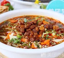 Sautéed Pork Noodles in Soup