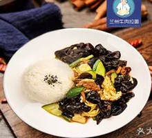 Wood Ear Mushroom and Egg Rice Bowl