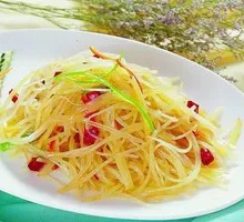 Premium Side Dish