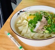 Beef Stir-Fried Noodles