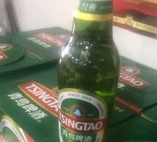 Qingdao Classic