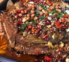 Grilled Fish