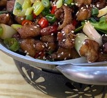 Spicy Pot Chicken