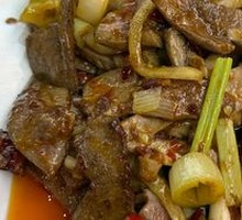 Stir-fried Pork Kidney and Liver
