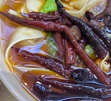 Bǎn Miàn