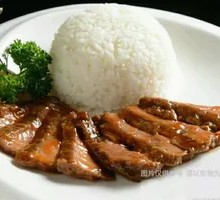 Barbecued Pork Rice