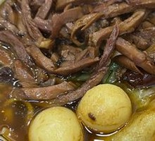 Beef Offal Noodles