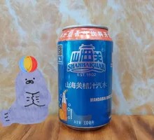 山海关