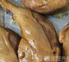 Duck Leg