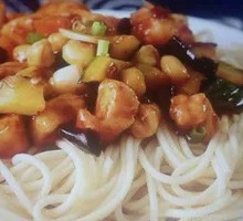 Kung Pao Chicken Noodles