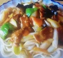 Scallion Beef Noodles