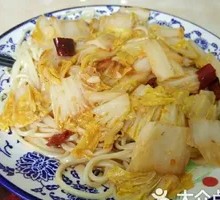 酸辣白菜盖烧面