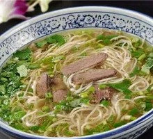 Lamb Noodle Soup