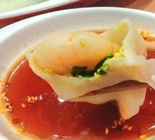 Whole Shrimp Dumplings