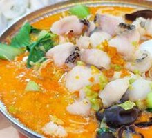 Fish Slices with Fresh Vegetables from Kaili