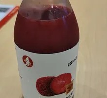 Bayberry Juice