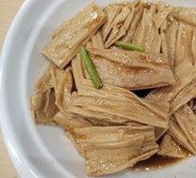 Spiced Tofu Noodles