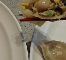 Three Delicacies Dumplings