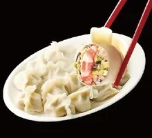 Signature Shrimp and Three Delicacies Dumplings