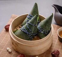 Eight Treasure Zongzi