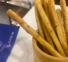 Fragrant Fennel Little Dough Sticks