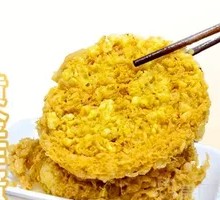 Golden Fried Egg