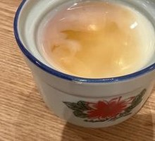 Caramel Tofu Pudding