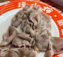 Synthetic Meat