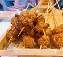 Vegetarian Dumplings