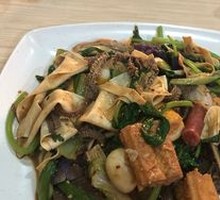 Spicy Mixed Noodles