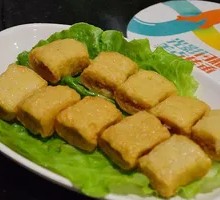Fish tofu