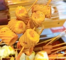 Fish Roll with Filling