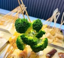 Broccoli