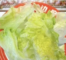 Lettuce