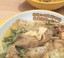 香辣麻辣拌