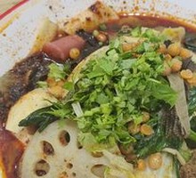 Spicy Hot Pot