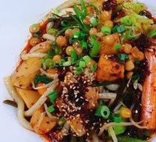 Spicy Mixed Noodles