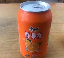 Fresh Orange Fruit