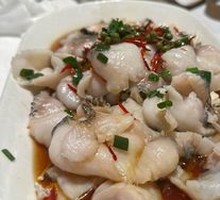 Mom's Sichuan Fish Fillet