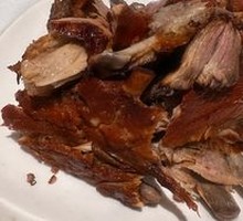 Mom's Fragrant Bone