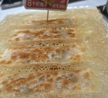 Large Shrimp Dumplings
