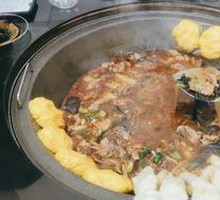 Stewed Chicken Pot