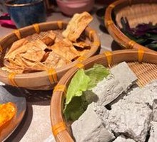 Marinated Tofu