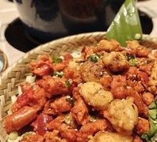 Guiyang Spicy Chicken