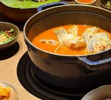 Miao-style Sour Fish Soup