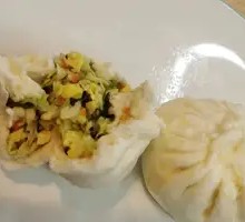 Mixed Vegetable Dumplings