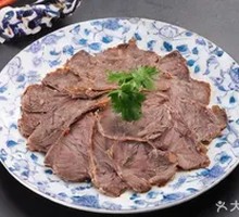 Juewei Beef Shank