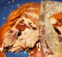 Osmanthus Crispy Roast Duck