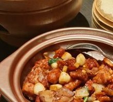 Three-Cup Chicken